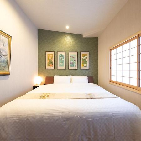 香柏 北ノ天満宮 - Kouhaku Kitanotenmangu, Kyoto Machiya Quioto Exterior foto